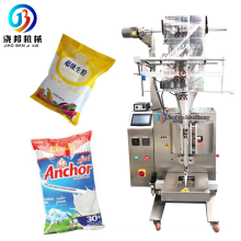 JB-300F Hot Sealing Automatic 100g 200g 500g Curry Powder Turmeric Powder Masala Powder Packing Machine